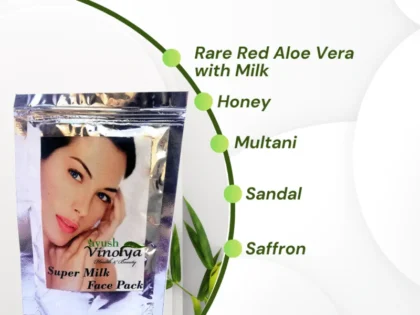 Face Pack for Glowing Skin